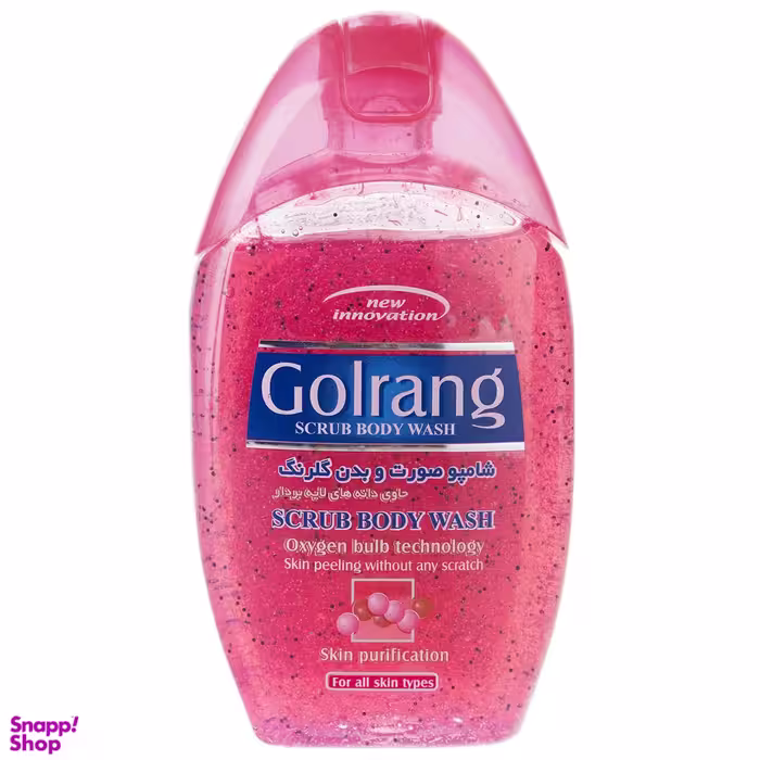 شامپو بدن گلرنگ مدل Scrub Red حجم 280 میلی‌ لیتر
