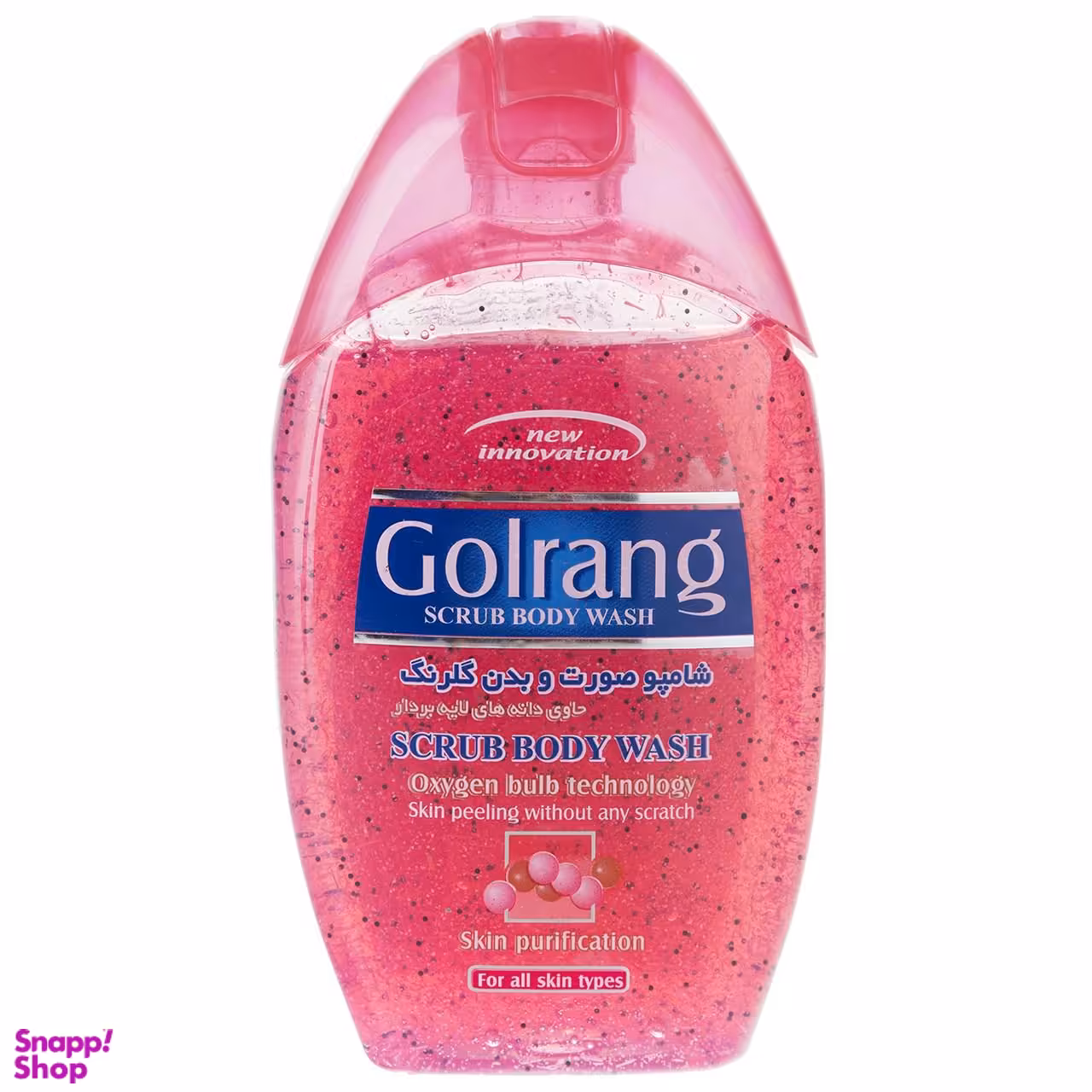 شامپو بدن گلرنگ مدل Scrub Red حجم 280 میلی‌ لیتر