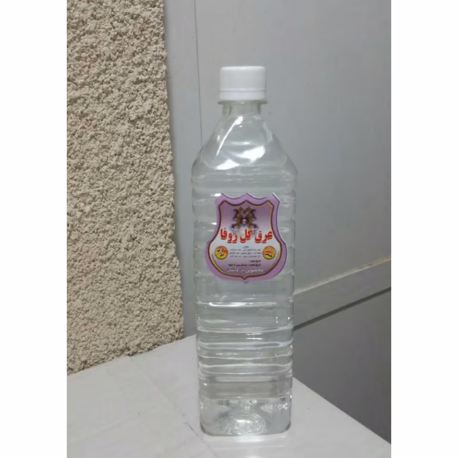 عرق گل زوفا یک لیتری 