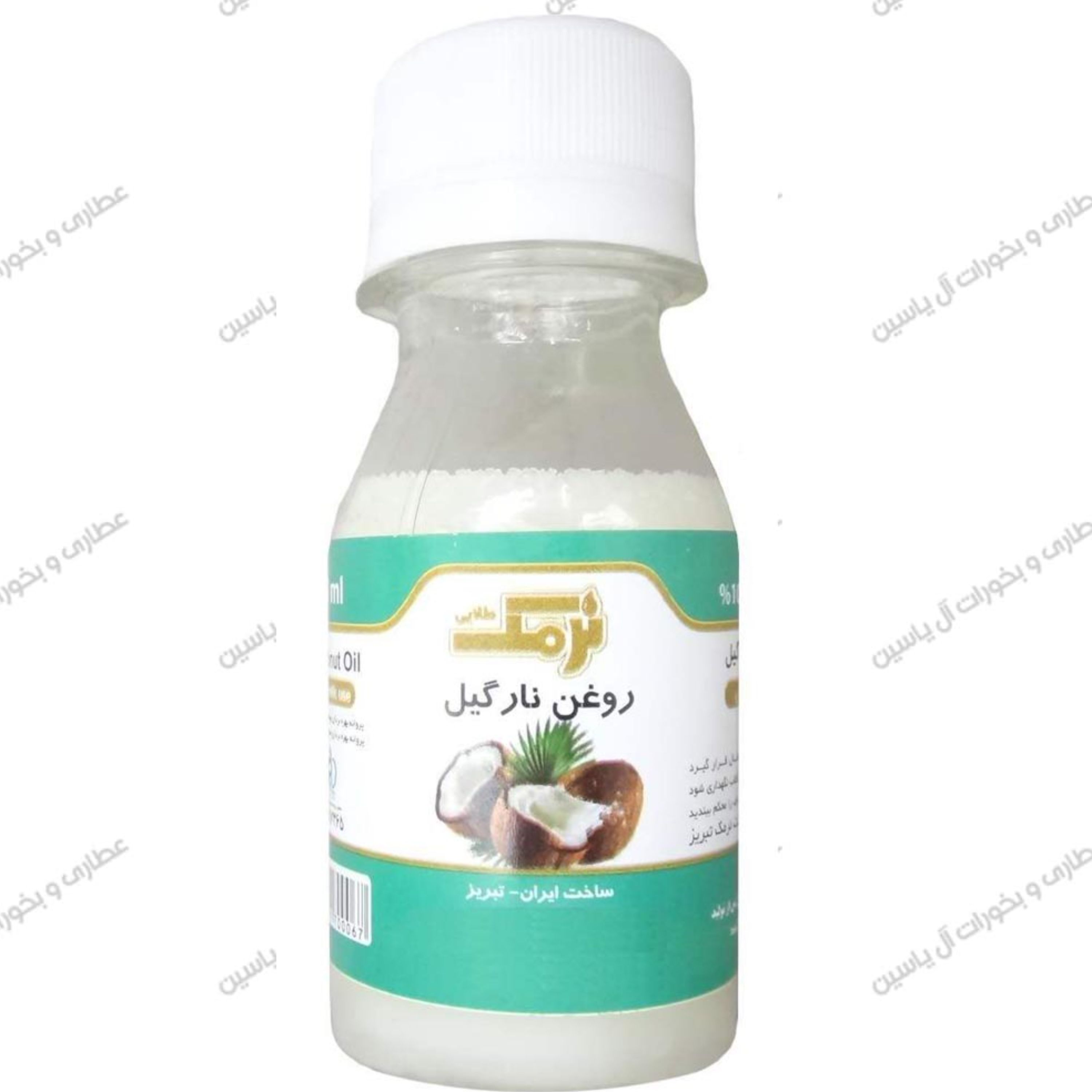 روغن نارگیل