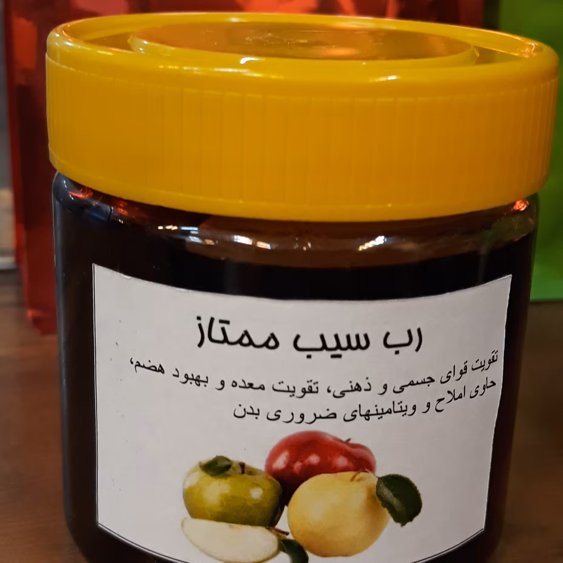 رب سیب ممتاز _ 300 گرمی