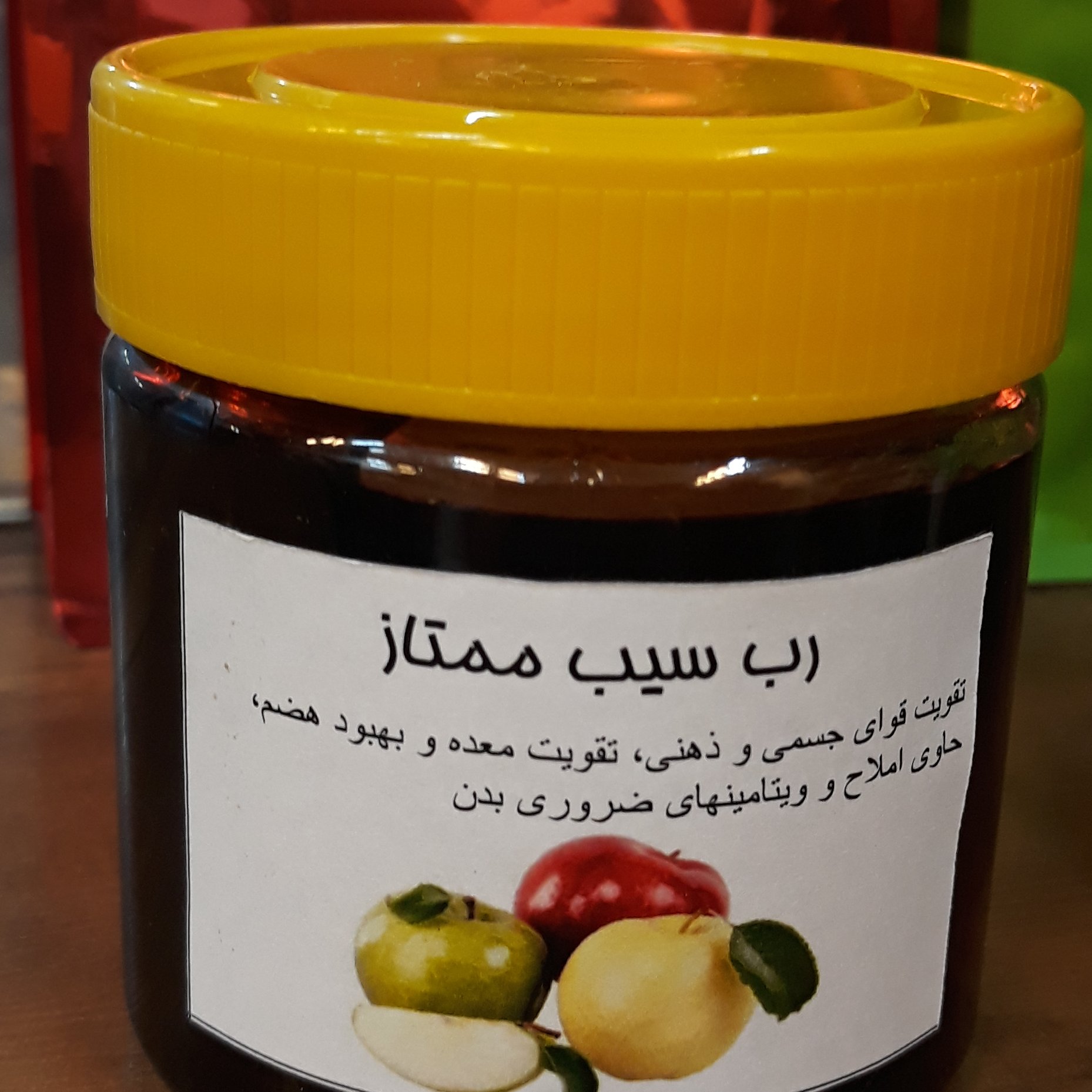 رب سیب ممتاز _ 300 گرمی