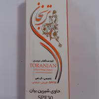 کرم ضد آفتاب ترنجان (شیرین بیان)