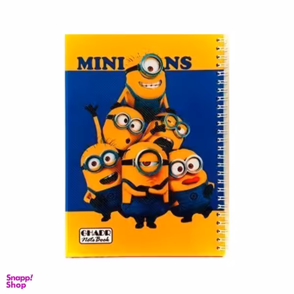 دفتر نقاشی سیمی 50 برگ طرح مینیون 78120
