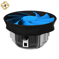 خنک کننده پردازنده دیپ کول مدل ARCHER BIGPRO V2