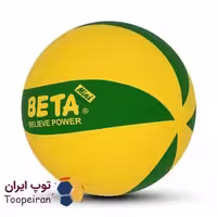 توپ والیبال لاستیکی بتا رنگ سبز