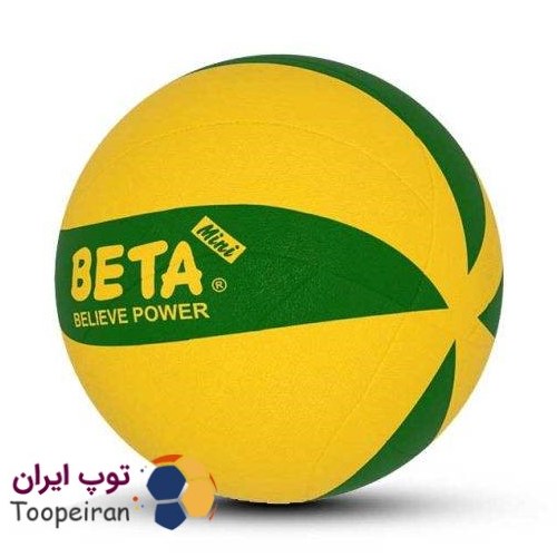 توپ والیبال لاستیکی بتا رنگ سبز