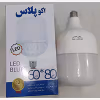 لامپ ال ای دی 80 وات اکو پلاس بسته 5 عددی 
