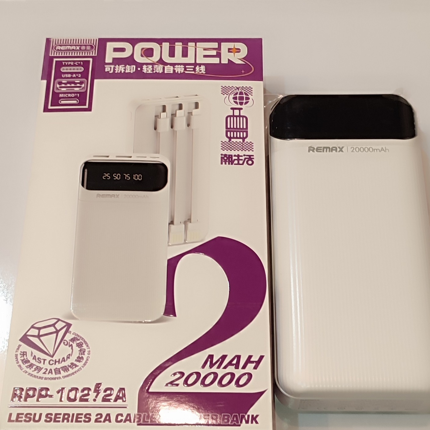 پاوربانک 20هزار ریمکس مدل RPP-102