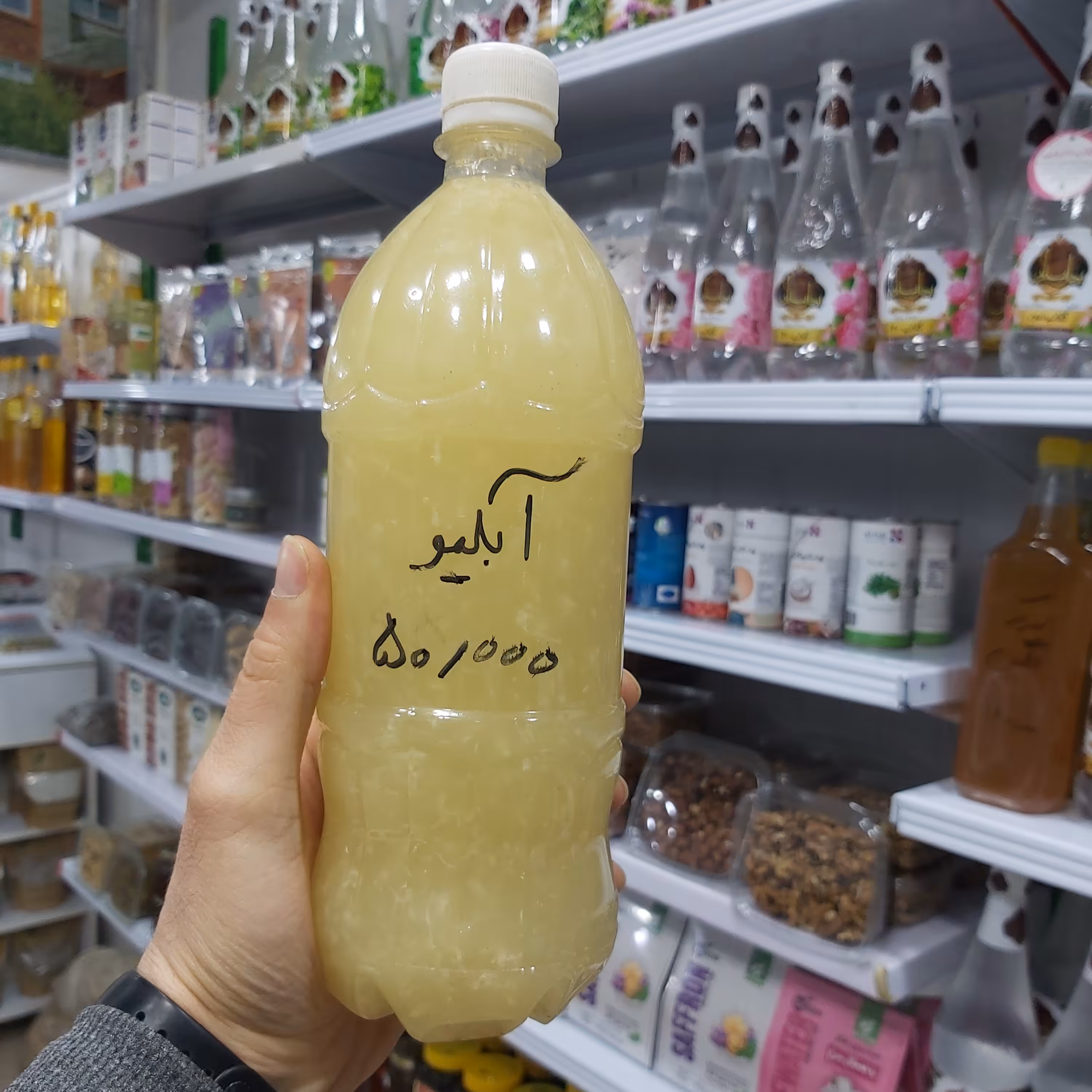 آبلیمو خالص خانگی درجه یک بازار یک لیتری 