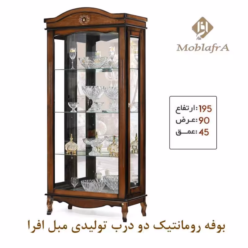 بوفه چوبی رمانتیک دو در