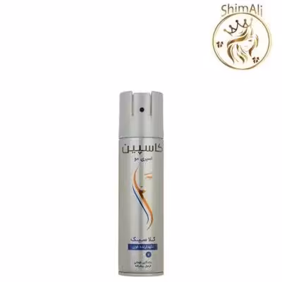 اسپری حالت دهنده مو کاسپین (250 میلی لیتر)