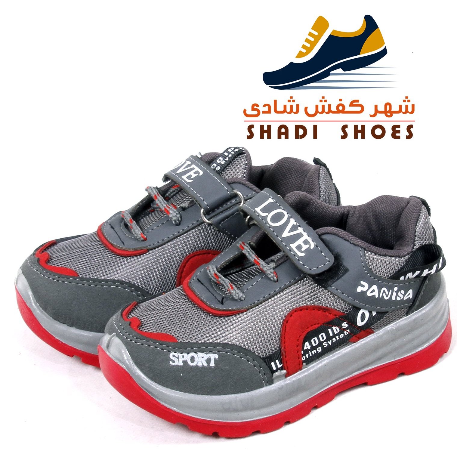 کفش کتانی بچگانه اسپرت لاو سایز (26 تا 30)دختر و پسر