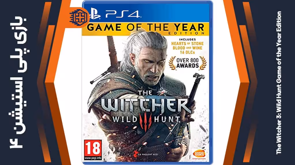 دیسک بازی The Witcher 3: Wild Hunt Game of The Year – مخصوص PS4