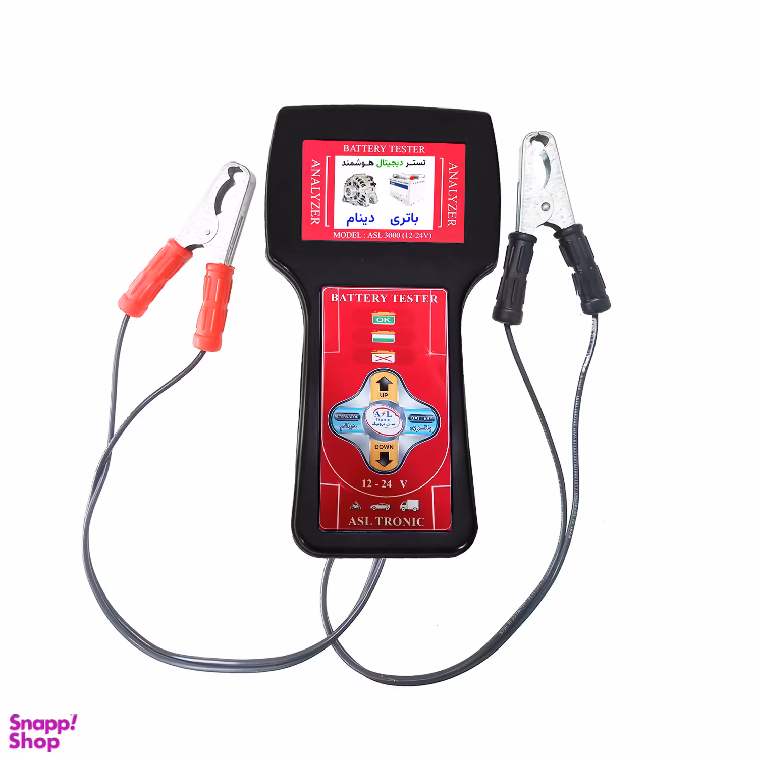 تستر 24-12 دینام و باتری کد Asl3000