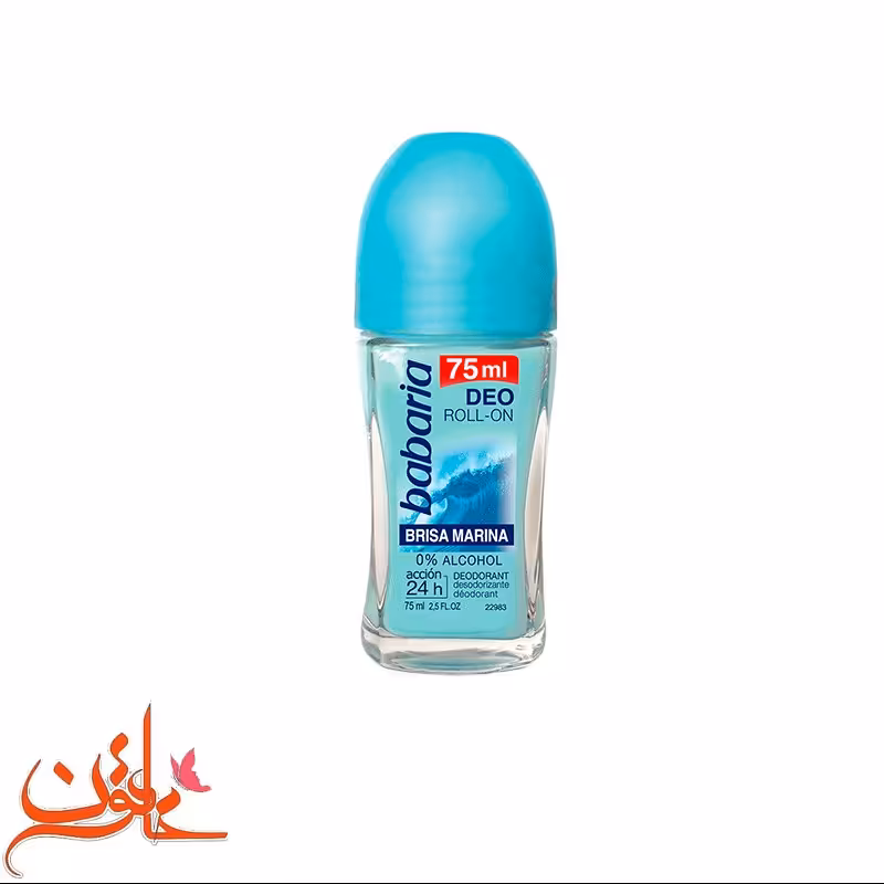 مام رول باباریا مدل Brisa Marina حجم 75 میل مدل درمو