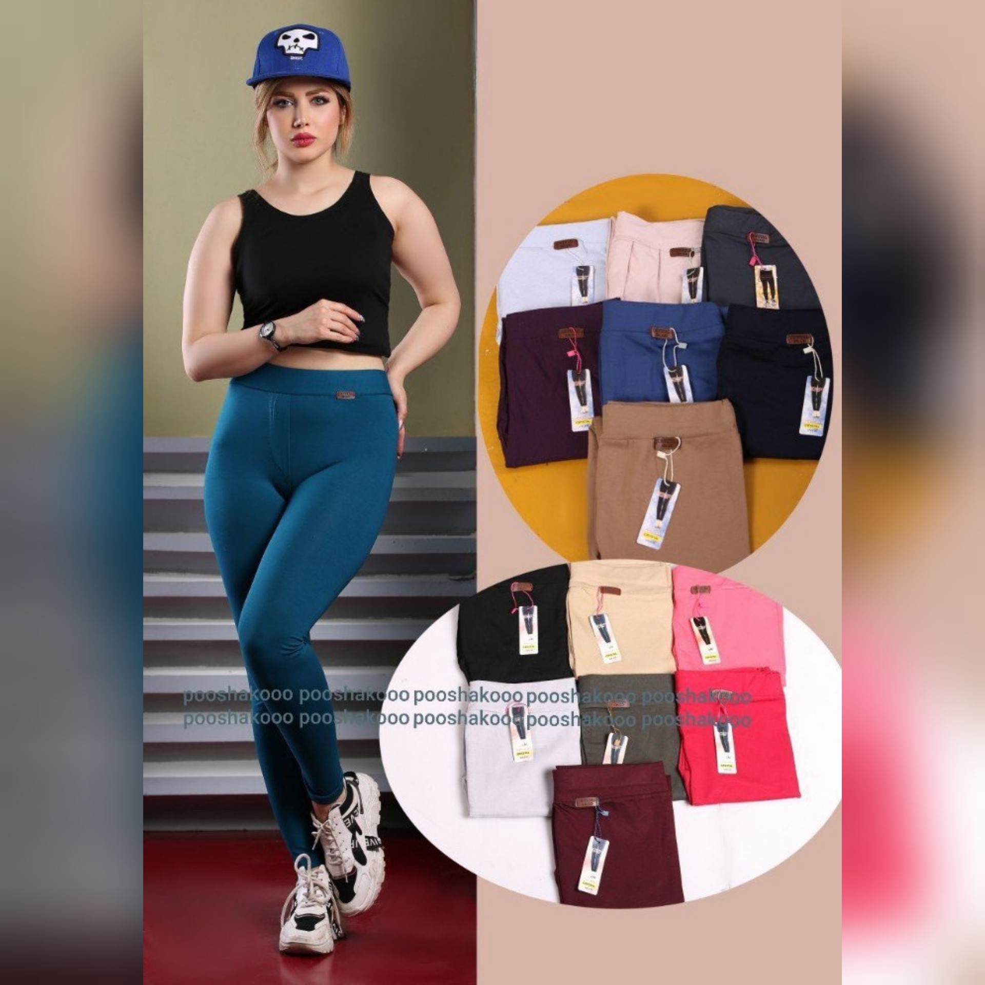 شلوار زنانه نخی رنگبندی کیفیت عالی