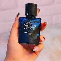 عطر مردانه بلو شنل 25میل اورجینال شرکت کالکشن