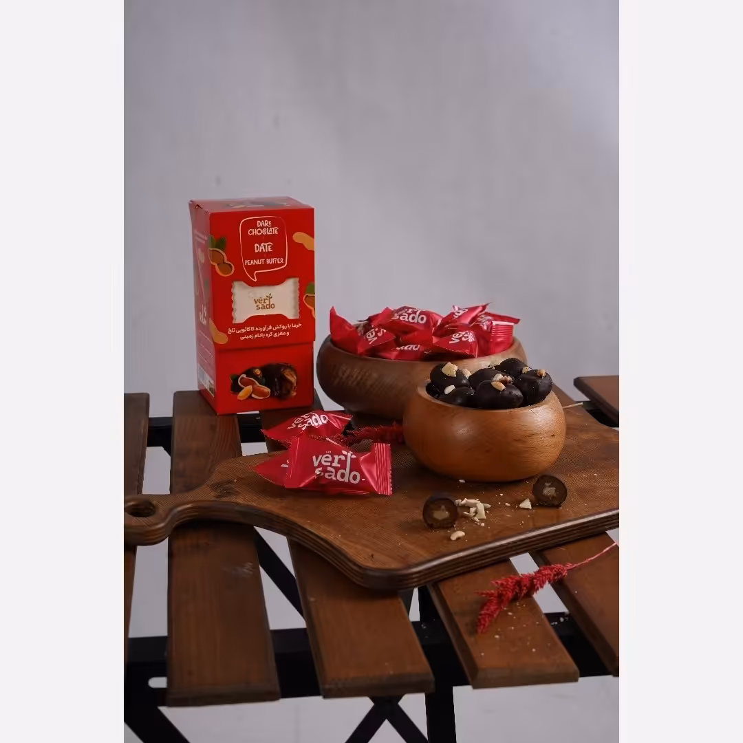 خرما شکلاتی با کره بادام زمینی