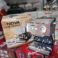 اسپرسوساز نیمه صنعتی ندوا  20 بار NCM128