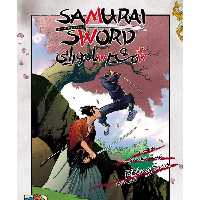 بازی شمشیر سامورایی سرزمین ذهن زیبا