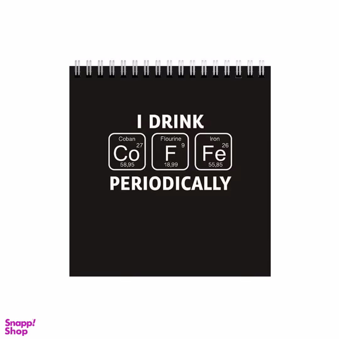 دفتر طراحی بامبیلیپ طرح کلید فوری قهوه کد 4332742