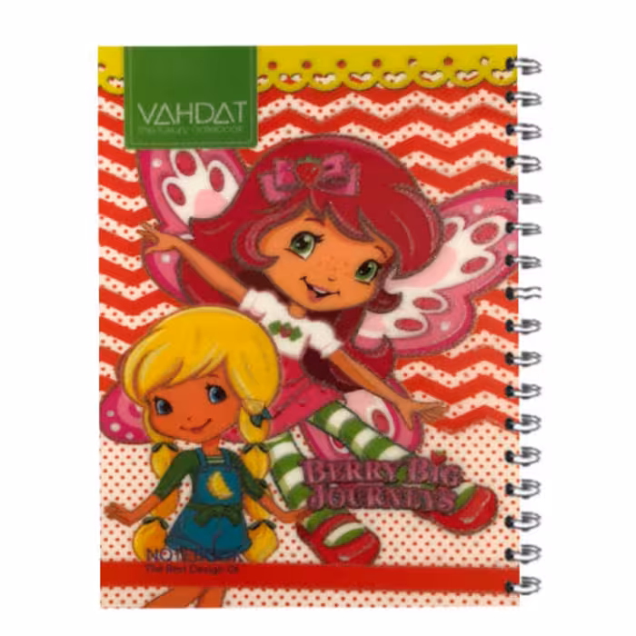 دفتر50 برگ سیمی جلد طلقی طرح دار وحدت اعلا