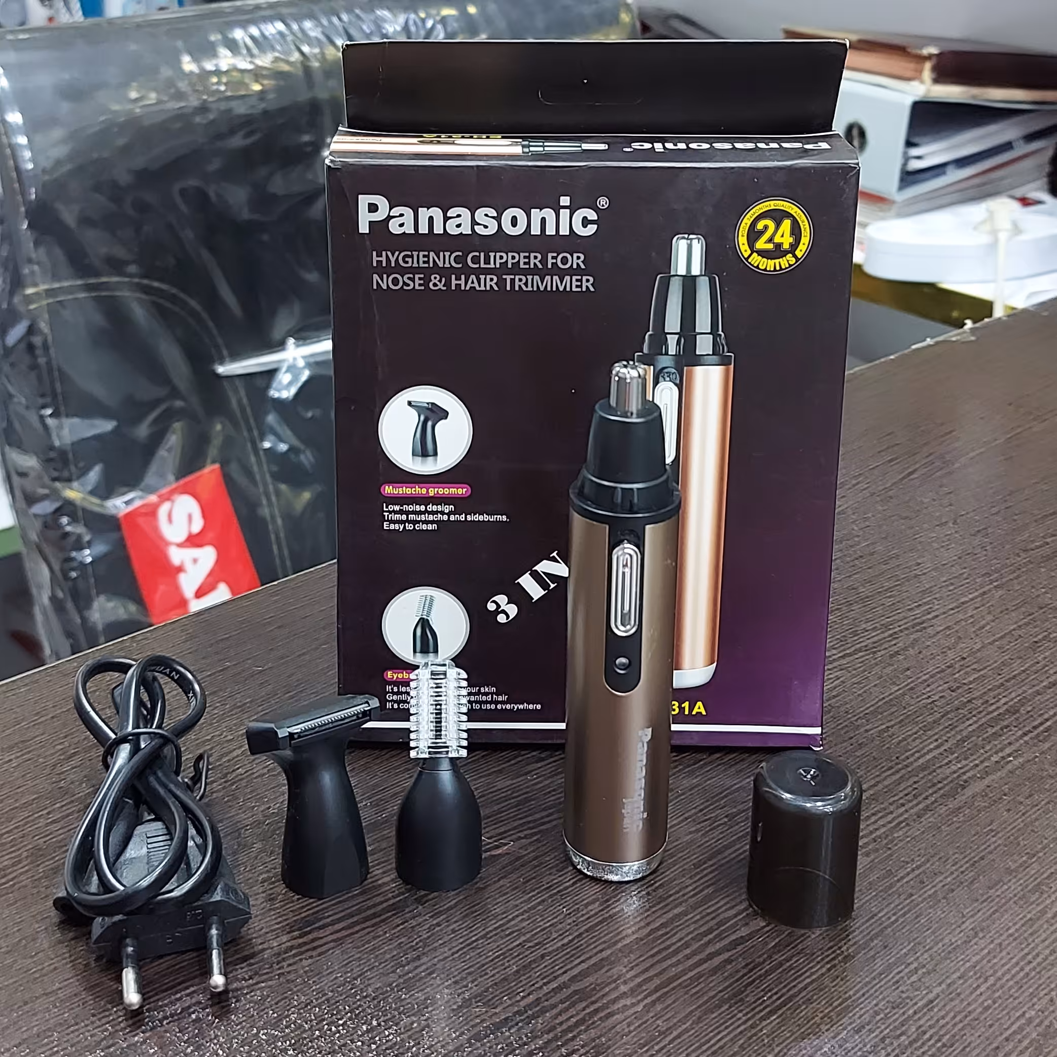 موزن گوش، بینی و ابرو پاناسونیک مدل EH -31A