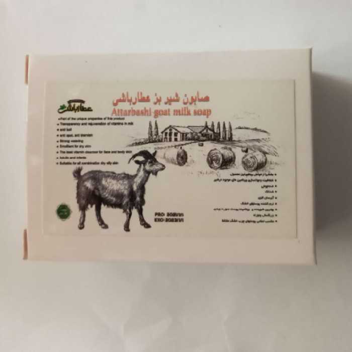 صابون سنتی شیر بز تولید عطار باشی 