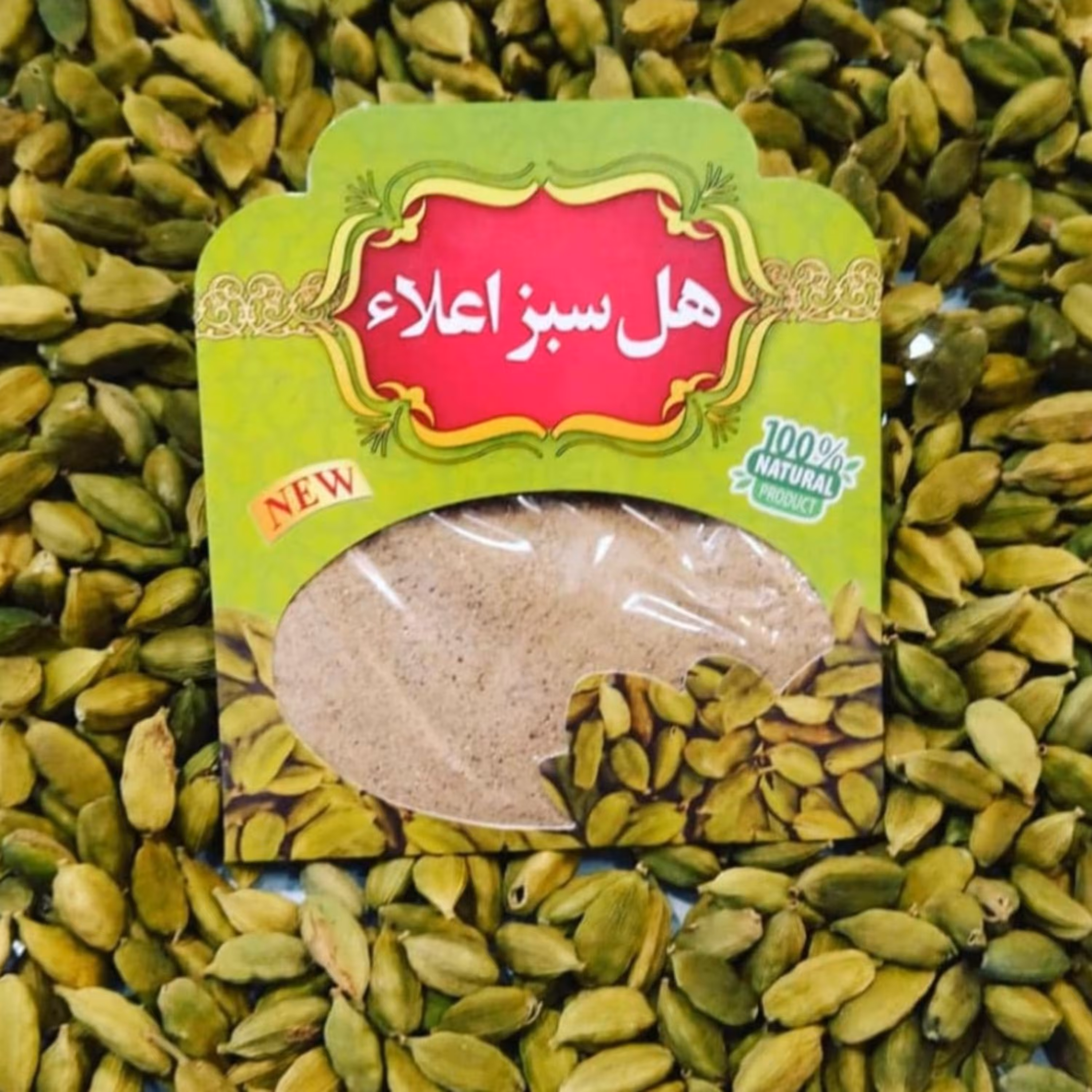 پودر هل اعلاء معطر 10 گرمی