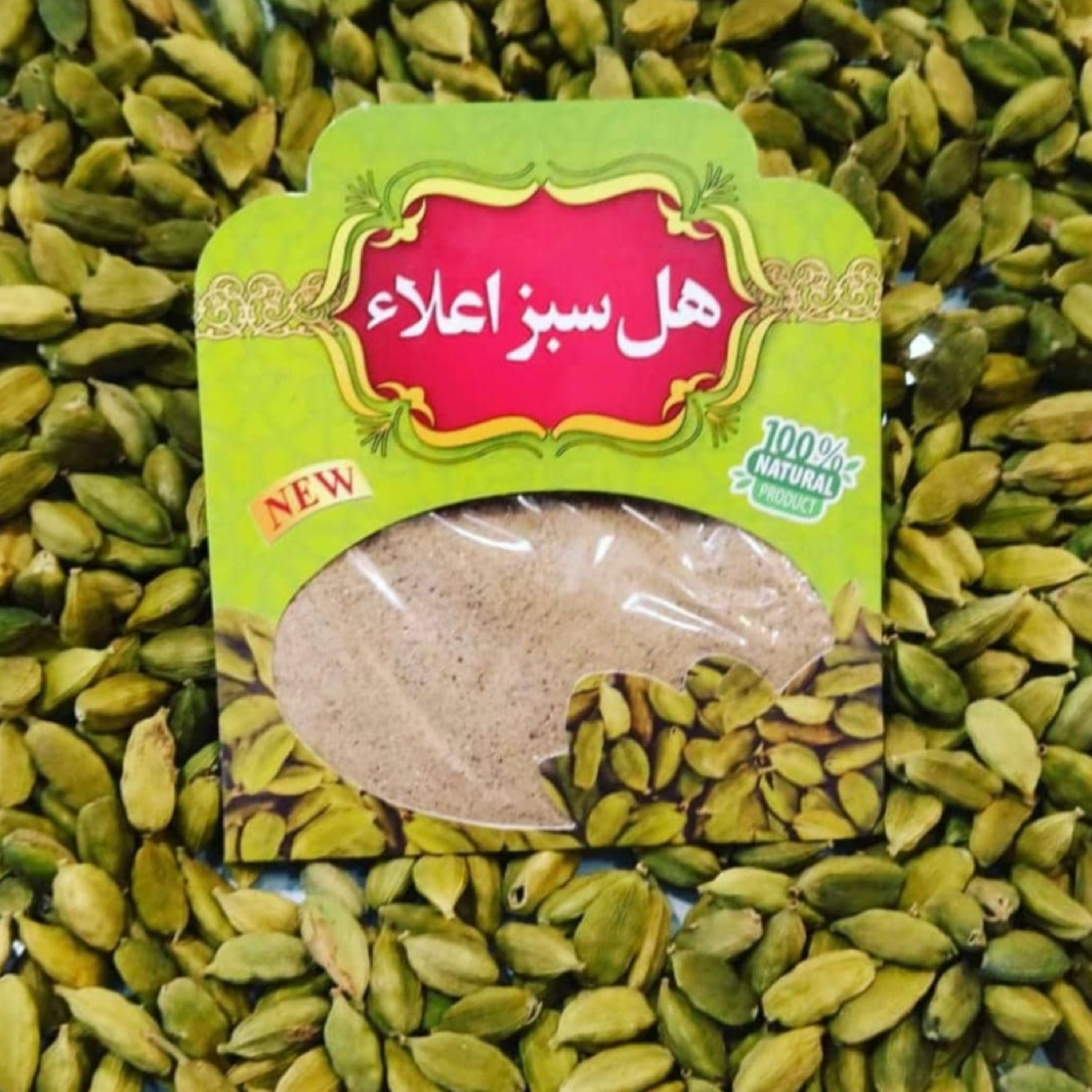 پودر هل اعلاء معطر 10 گرمی
