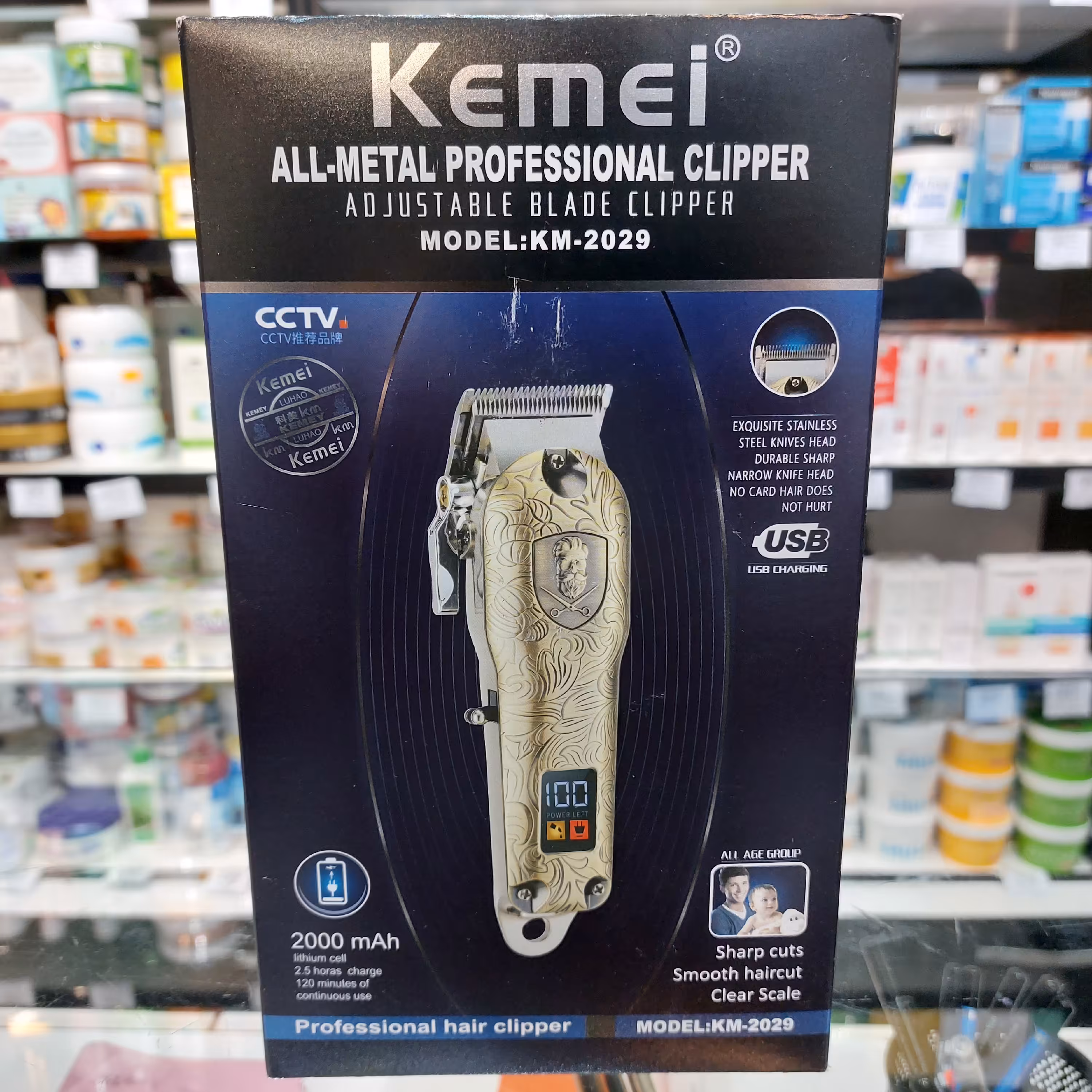 ریش تراش حجم زن کمی kemi  km-2029