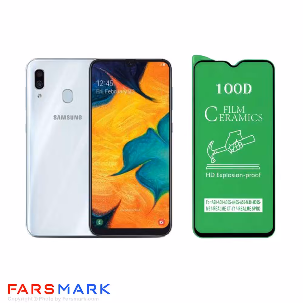 گلس سرامیکی گوشی سامسونگ Samsung Galaxy A30