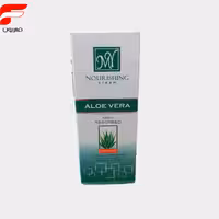 کرم آلو ورا ( الوورا )