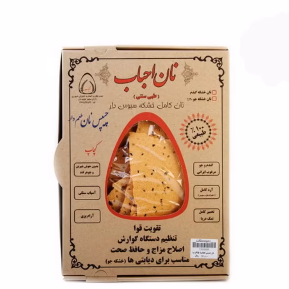 نان چیپس کچاپ احباب (250 گرمی)