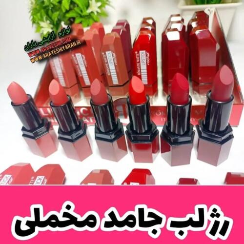 پک رژ لب جامد رمانتیک