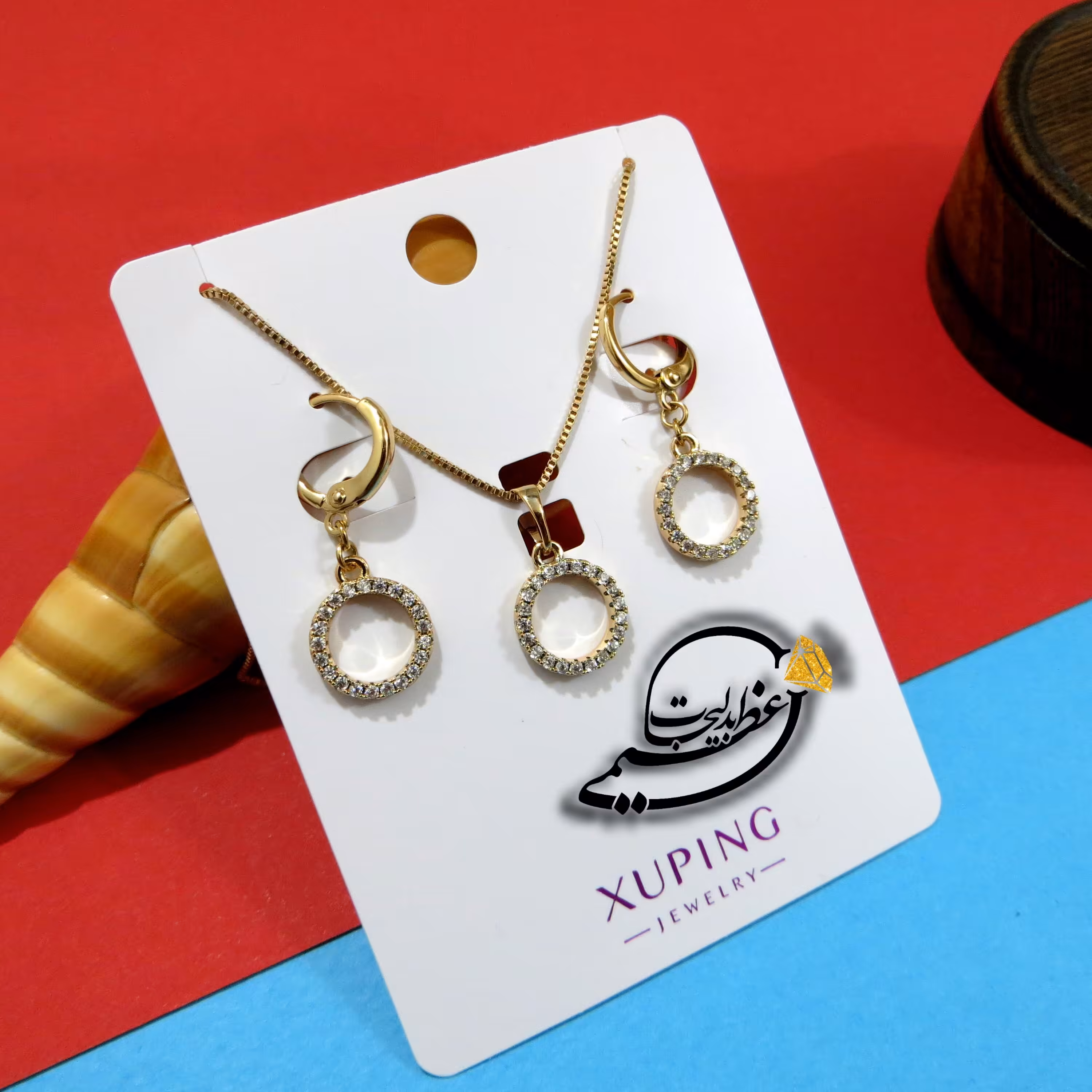 نیم ست برند Xuping از جنس مس و روکش طلا بسیار با کیفیت طرح دایره نگین کاری شده ظریف کاملا مشابه طلا