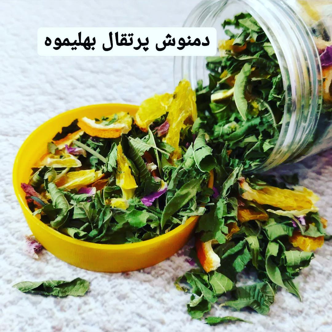 دمنوش پرتقال بهلیموه