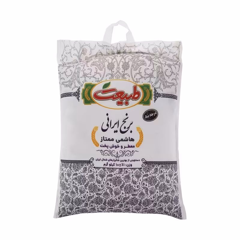 برنج هاشمی ممتاز طبیعت(10کیلو گرمی)