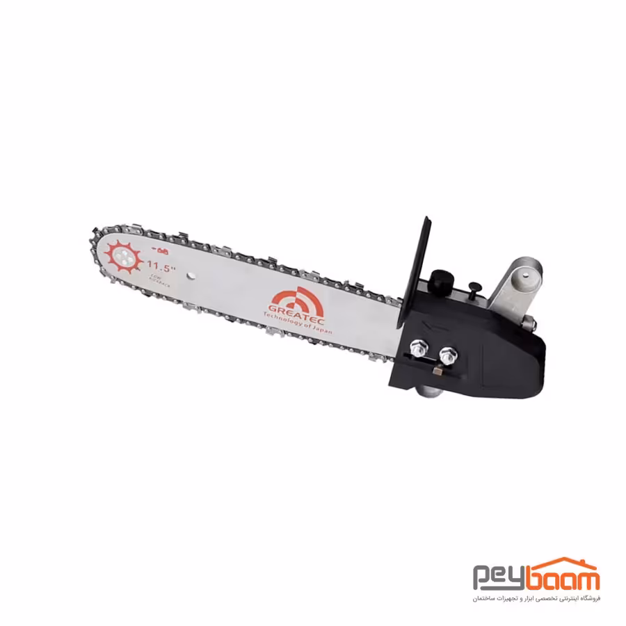 تبدیل مینی فرز به اره زنجیری گریتک مدل GTCS115