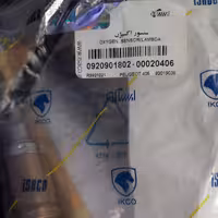 سنسور اکسیژن