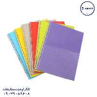 دفتر 80 خطی تکرنگ فنری رستا