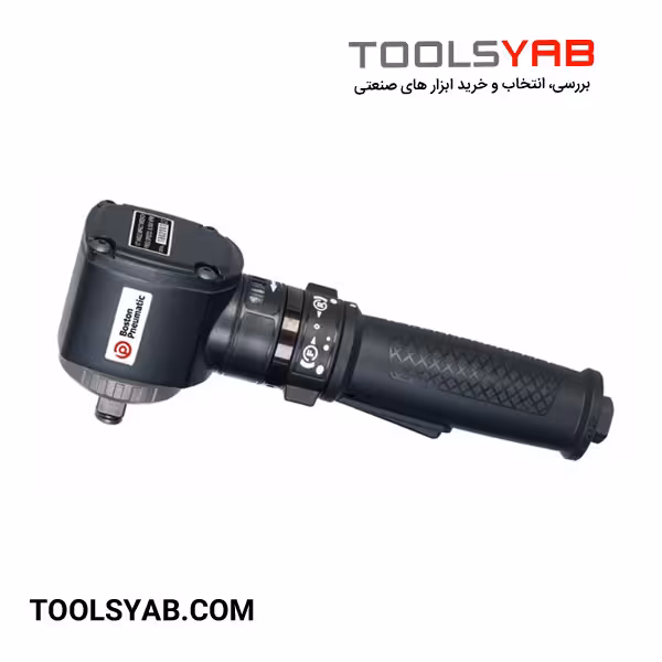 بکس بادی چپقی ضربه زن مدل BP-2100A1