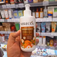 کرم آبرسان ویتروس مناسب پوست نرمال 250 میل