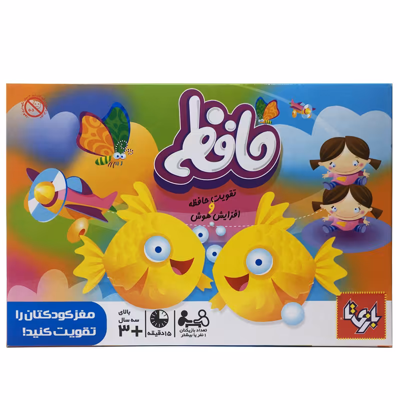 بازی فکری بازی تا مدل حافظه