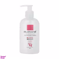 کرم مرطوب کننده سیلوکسان (Siloxane) مدل Jojoba حجم 300 میلی‌لیتر