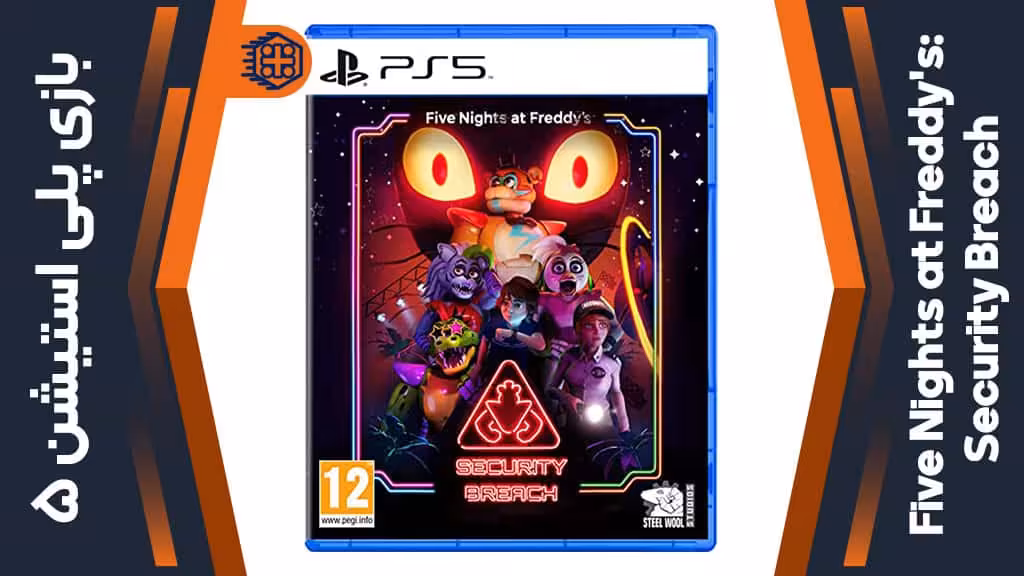دیسک بازی Five Nights at Freddy’s: Security Breach – مخصوص PS5