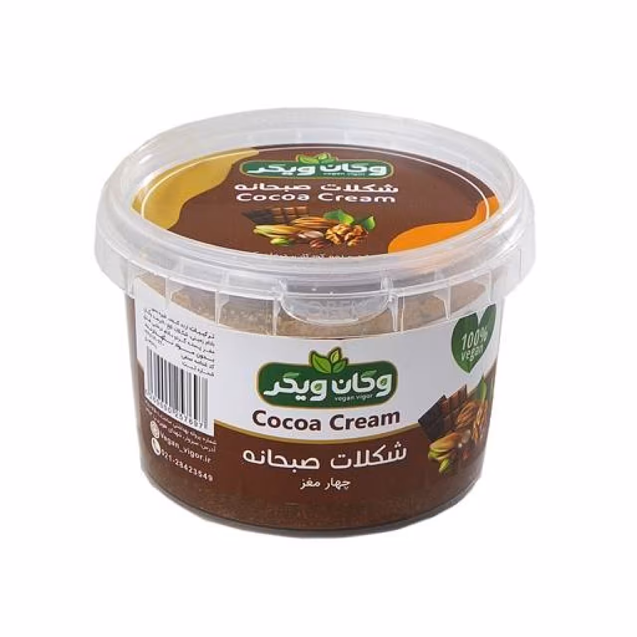 شکلات صبحانه چهارمغز رژیمی وگان حجم 300گرم