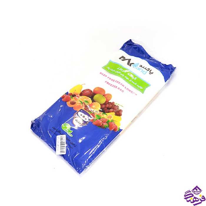 پاکت فريزر پاکلند - پارس - نسيم 100برگ