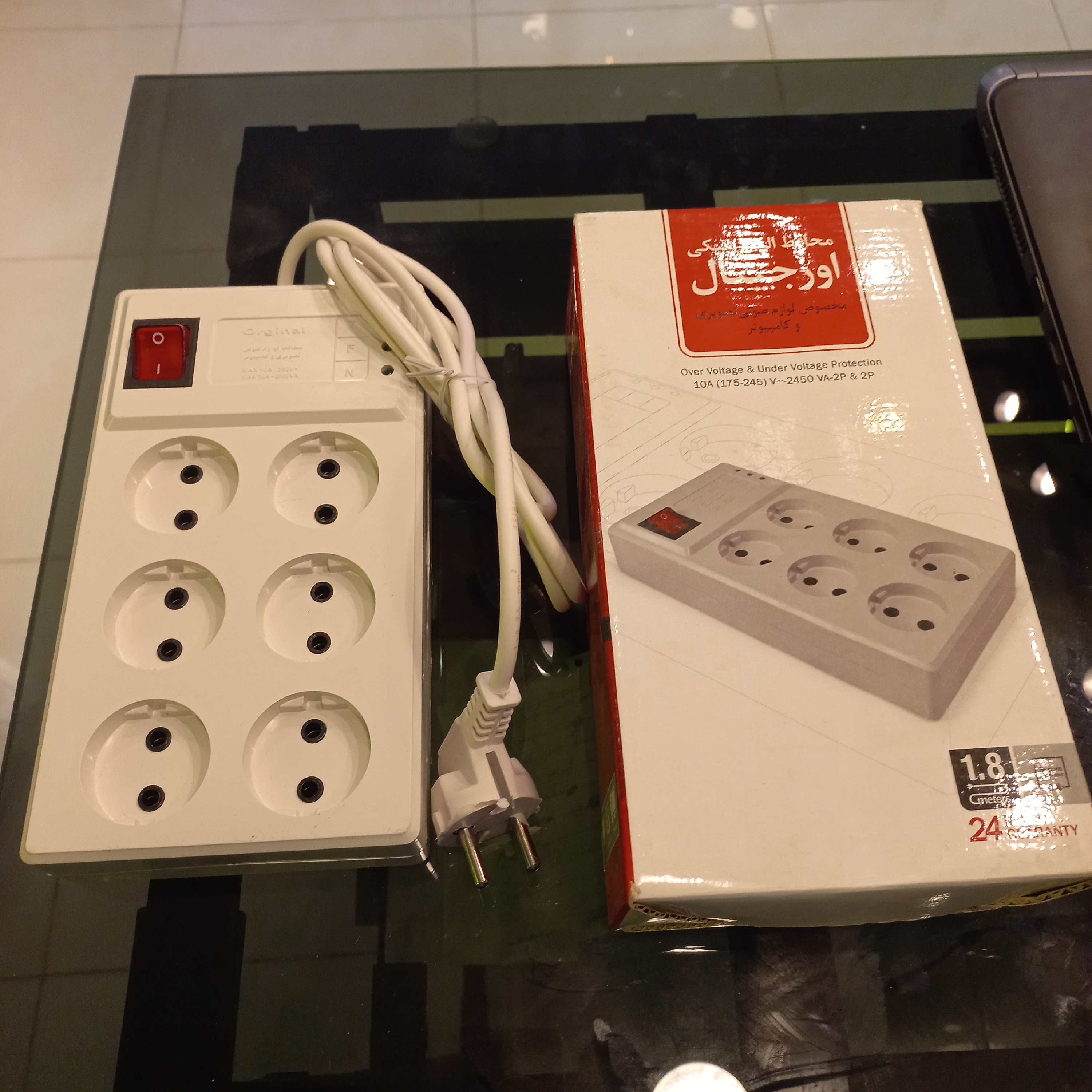 محافظ برق اورجینال 6 خانه